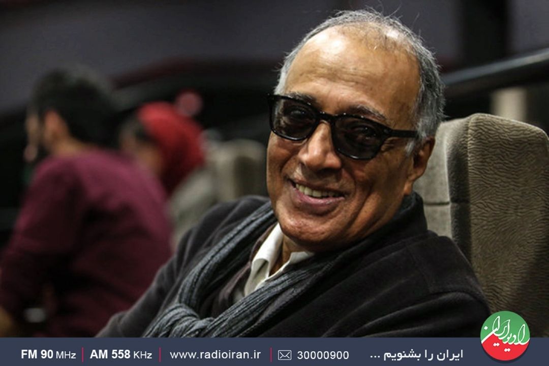 كیارستمی دریچه‌ای نو به جهان گشود