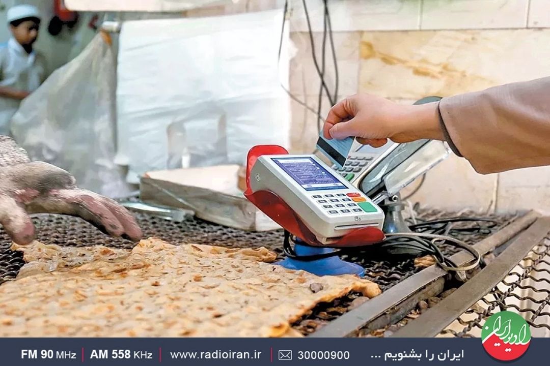 آرد گران نشده است