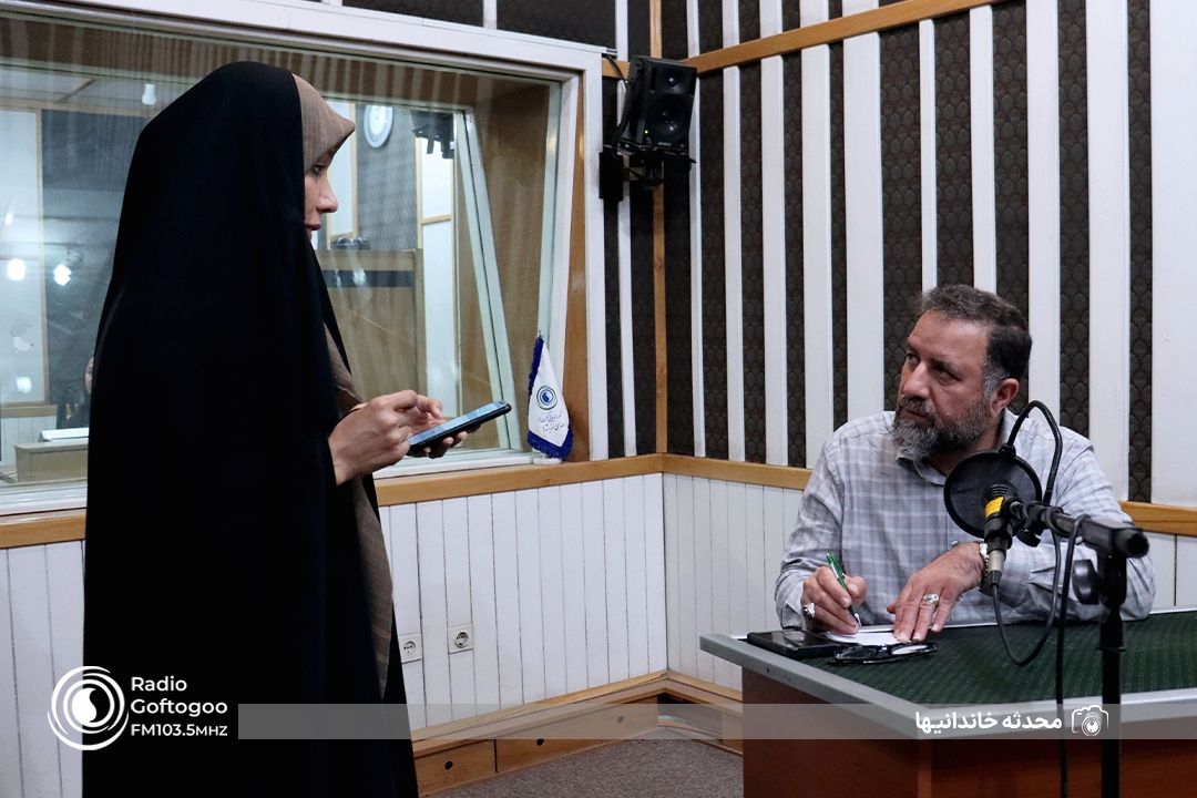 فرهنگسرای گفت‌وگو | 12 خرداد