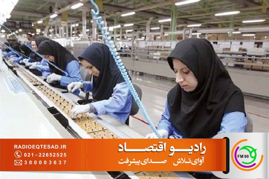 ظرفیت تعاونی‌های بانوان؛ از توسعه اقتصاد محلی تا حضور در بازارهای بین‌المللی