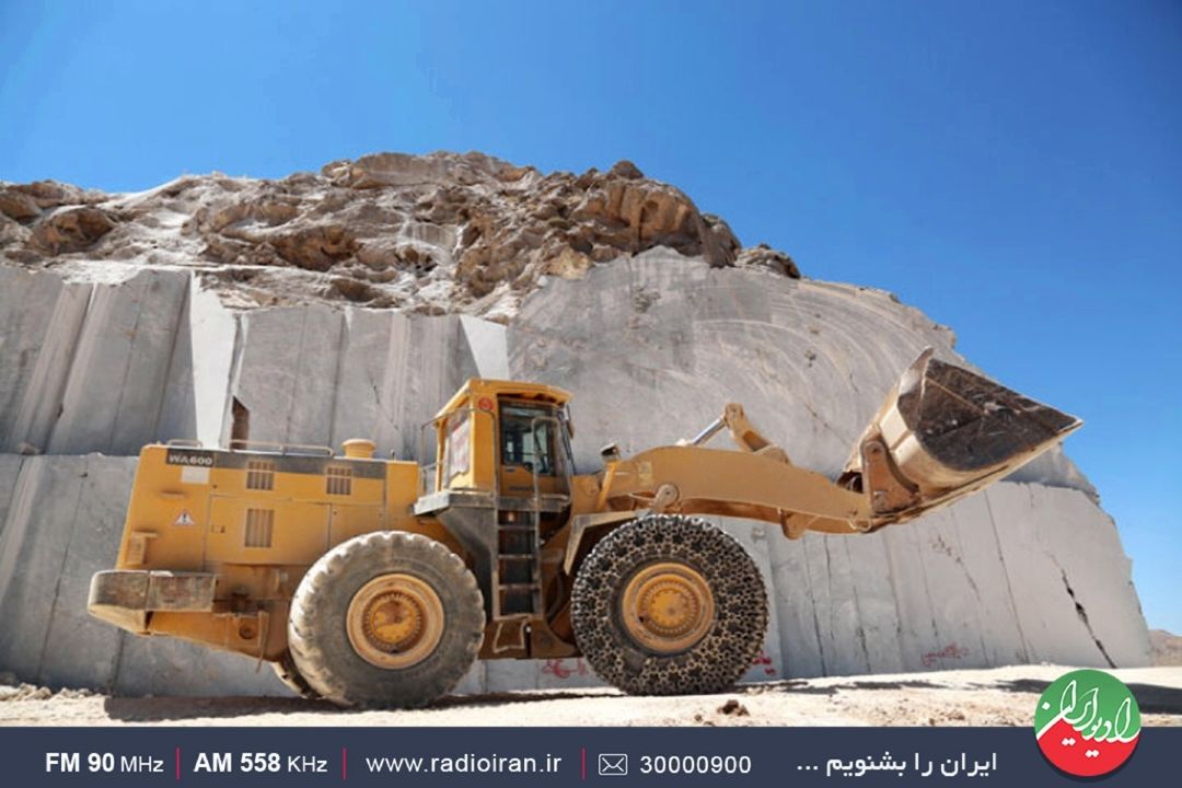 معادن ایران ظرفیت رونق تولید را دارد