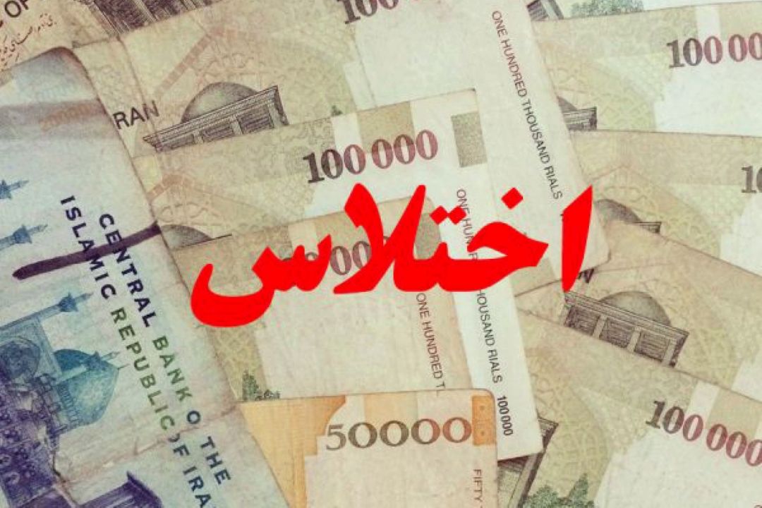 فضای مجازی در تغییر سبك زندگی بسیار نقش داشت/ بسیاری از اختلاس‌های صورت گرفته، نتیجه زندگی غیراسلامی و اشرافی است