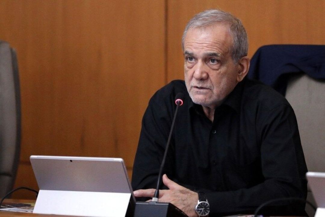 پزشكیان: آمریكا به تفاهم نامه پایبند باشد، ما هم به تعهداتمان عمل می‌كنیم