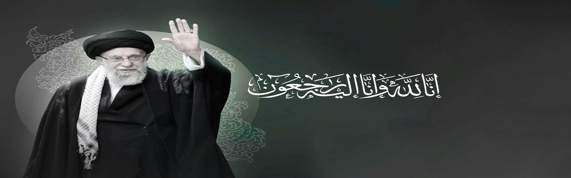 مراسم بدرقه رهبر شهید (13)