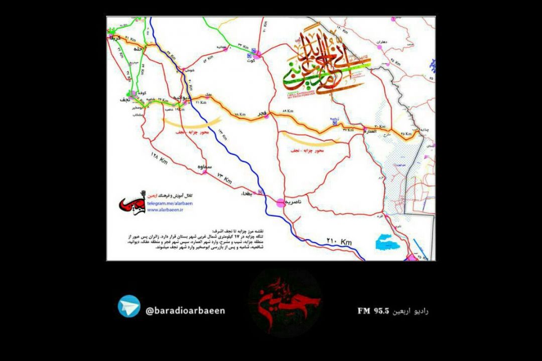 عكس ویرایش شده (نسخه وب)