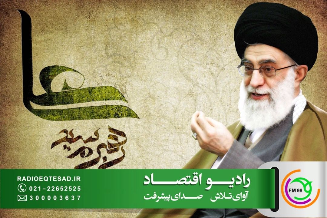 تمهیدات گسترده پلیس راهور برای مراسم وداع و تشییع؛ پیش‌بینی میلیونی جای پارك و اجرای محدودیت‌های چندلایه ترافیكی