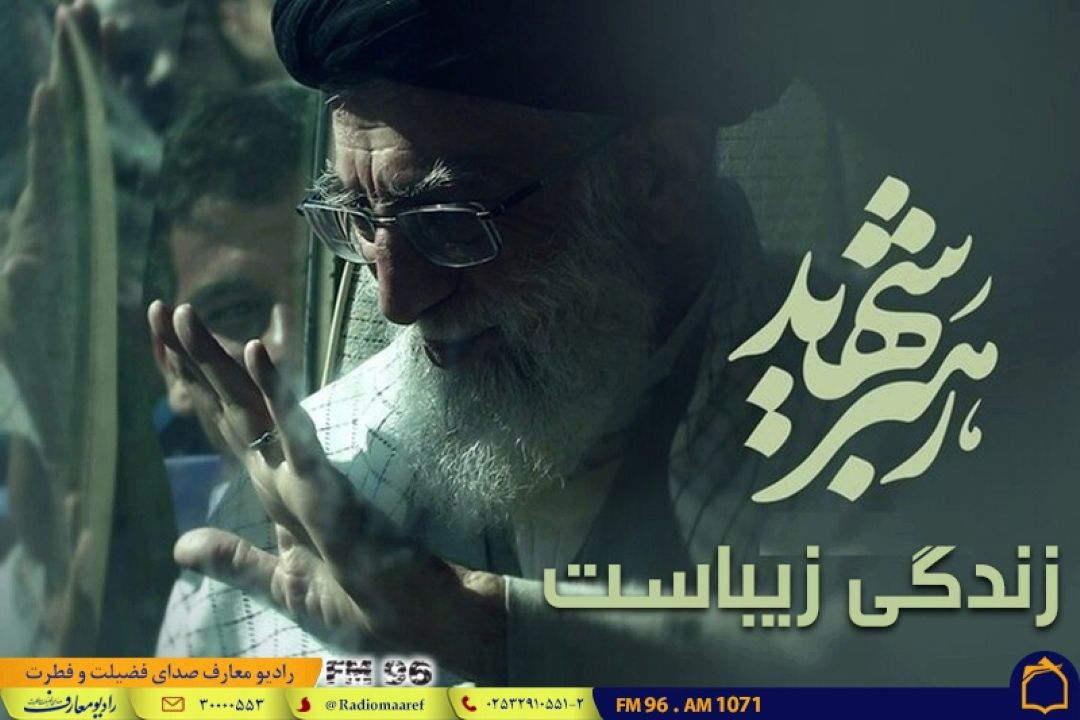 بررسی ابعاد شخصیتی 