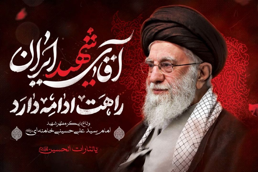 رئیس پلیس راه راهور فراجا: محدودیت‌های ترافیكی متناسب با حجم تردد اعمال می‌شود/ استفاده از حمل‌ونقل عمومی در اولویت است