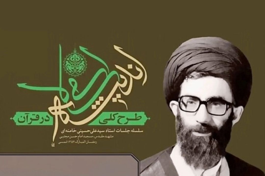 ایمان واقعی در اندیشه رهبر شهید، حركتی انفجاری و حركت‌آفرین است
