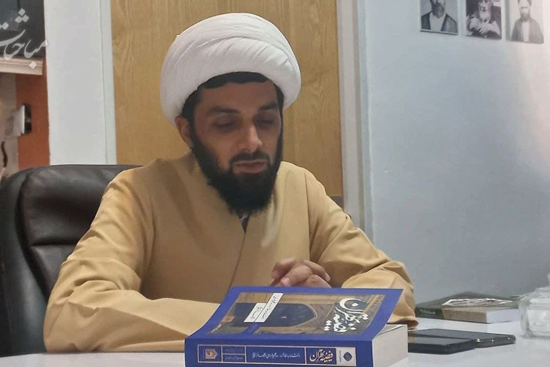  اقتصاد مقاومتی؛ راهبرد برگرفته از سیره پیامبر (ص) و ائمه اطهار (ع) در كلام رهبر شهید انقلاب