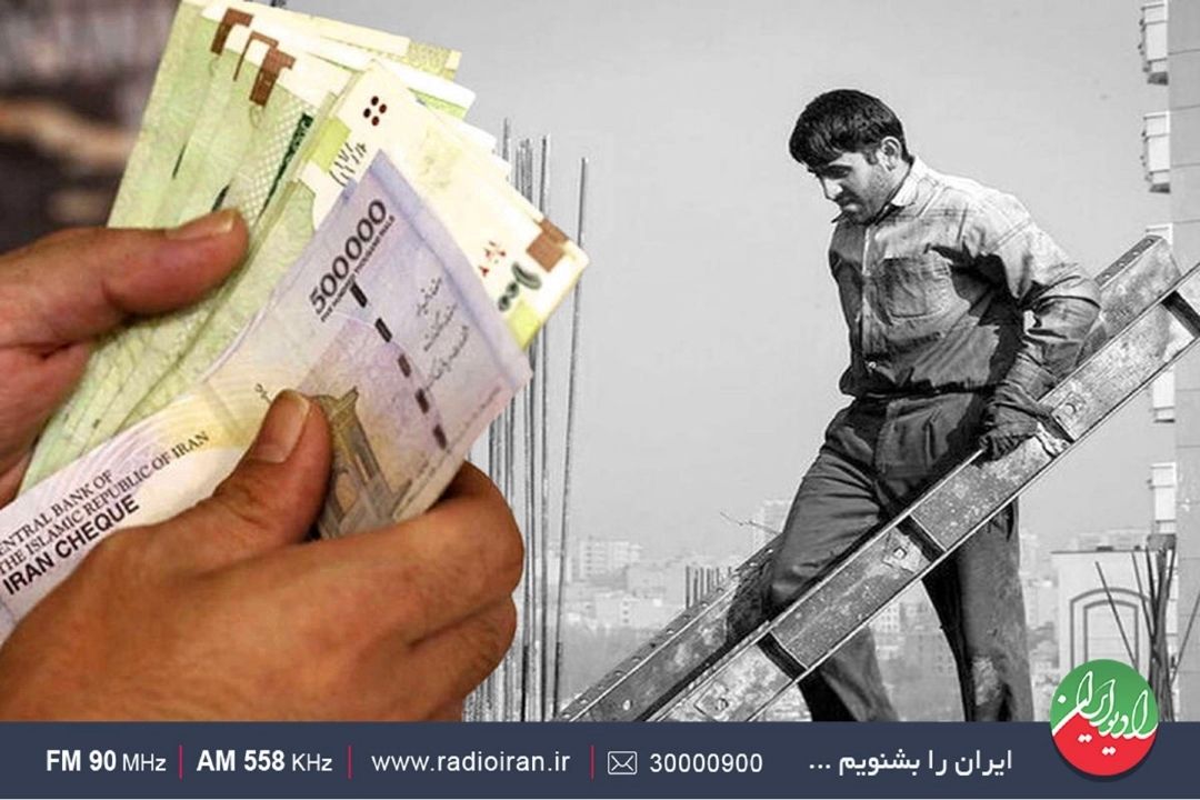 حقوق كارگران اولویت رهبر شهید بود