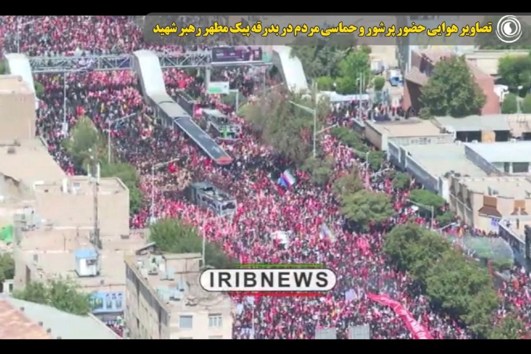 تصاویر هوایی حضور پرشور و حماسی مردم در بدرقه پیك مطهر رهبر شهید