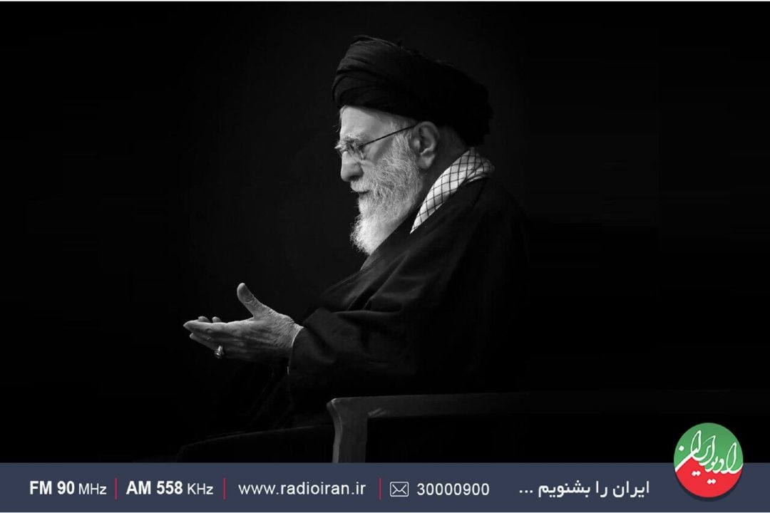 نظام ایران استقلال عزت‌مندانه را دنبال می‌كند 