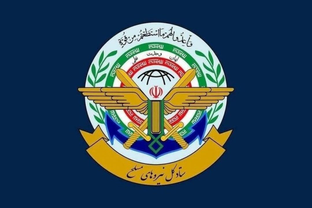 قرارگاه مركزی خاتم: پاسخ كوبنده نیروهای مسلح در راه است