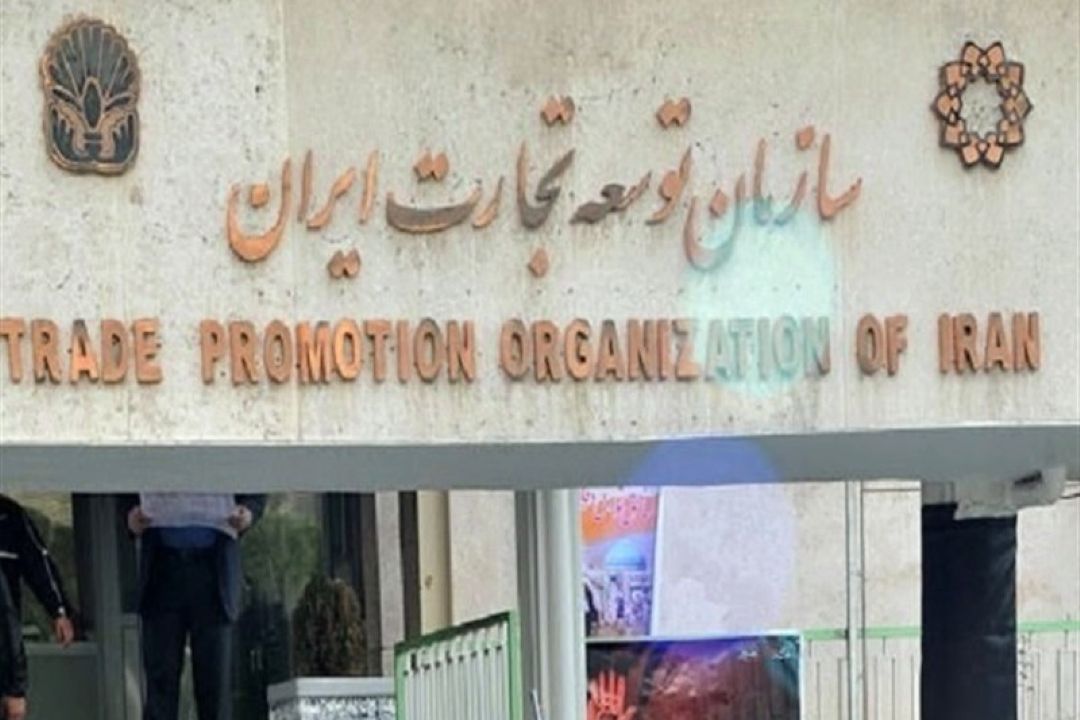  توسعه مراكز تجاری ایران در 150 كشور هدف؛ ارزیابی سالانه عملكرد برای تمدید مجوز