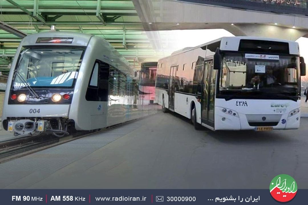 حمل‌و‌نقل عمومی مشهد رایگان شده است