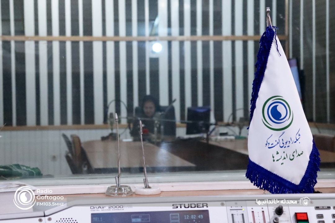 به وقت وداع | 14 تیر 