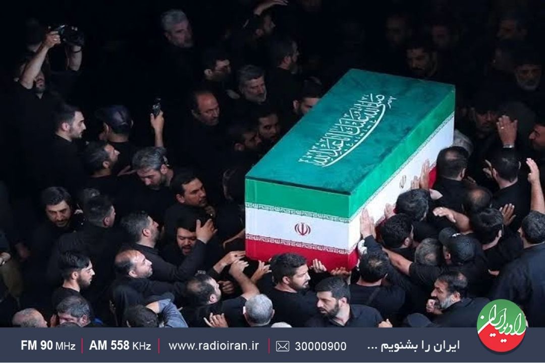 بازتاب آیین وداع در رسانه‌های جهان 