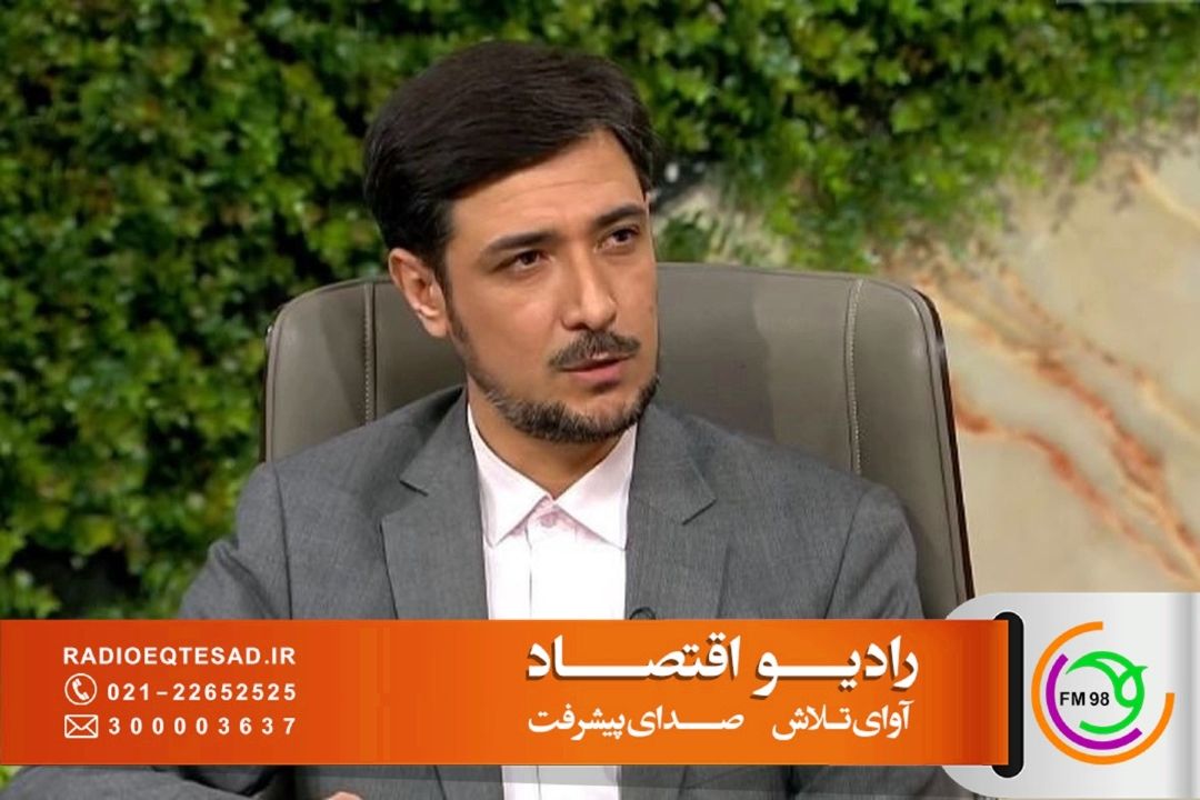 جرایم ناشی از اختلال بانكی به‌طور كامل بخشوده می‌شود