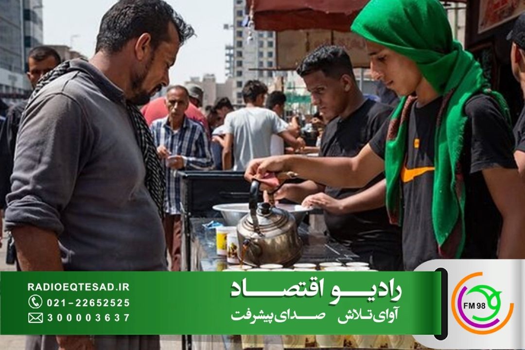 آغاز فرآیند تأمین ارز مواكب اربعین از 20 تیرماه