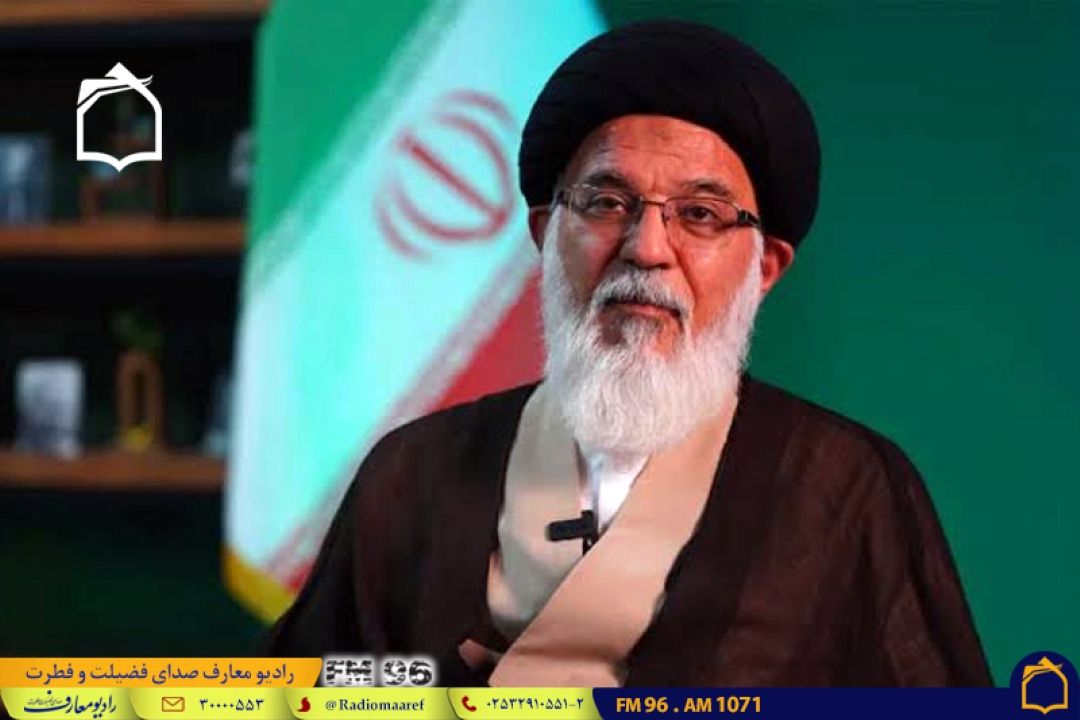 آیت‌الله میرباقری: مسئله جمعیت، بخشی از نبرد تمدنی و نظم آینده جهان است