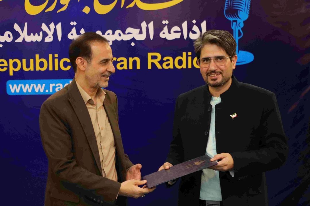 سرپرست جدید ایران‌صدا منصوب شد