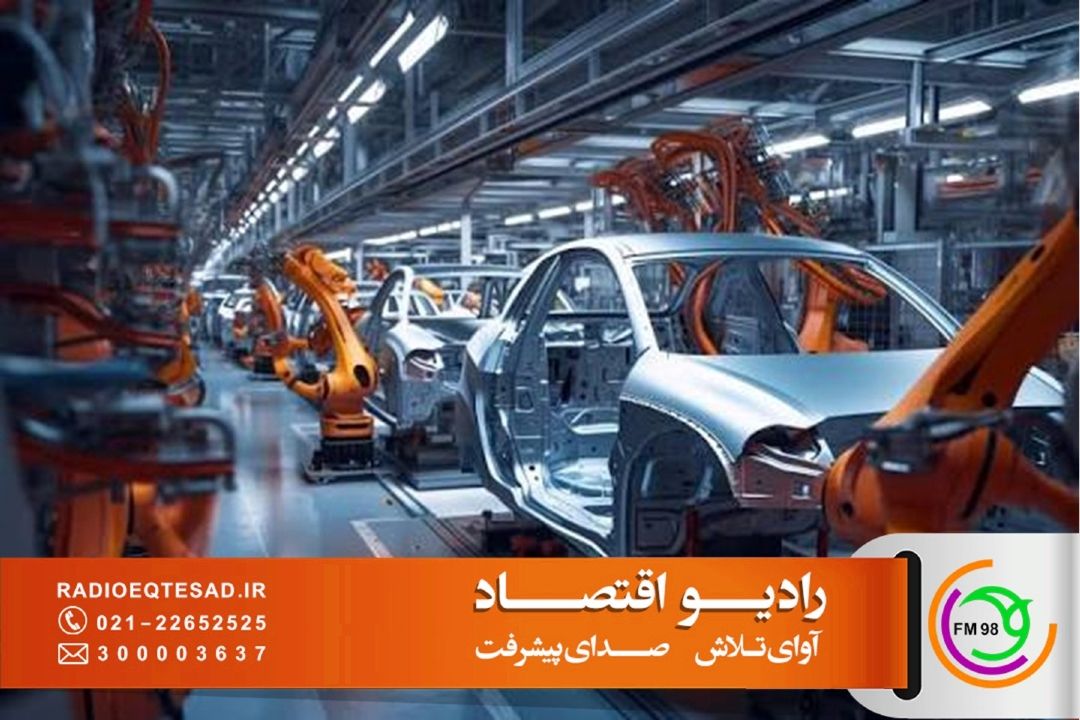 بررسی سهم تحقیق و توسعه، صنعت خودروسازی كشور در «صفر تا صد» 