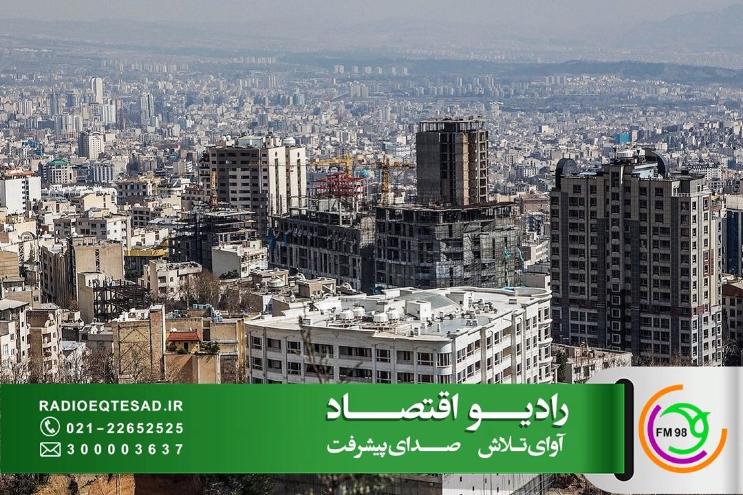 طرح جامع مدیریت صنعت ساختمان؛ راه نجات ساخت‌وساز یا چالشی تازه؟