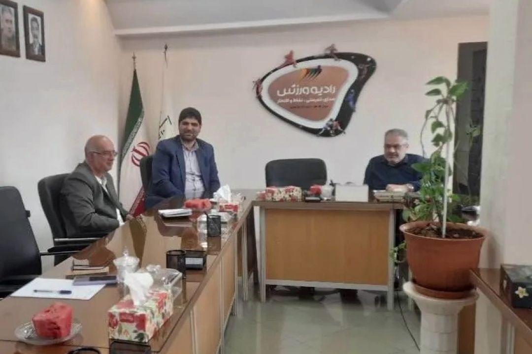 گسترش ورزش همگانی در محیط‌های كارگری با همكاری رادیو ورزش؛ تأكید دبیركل فدراسیون ورزش كارگری