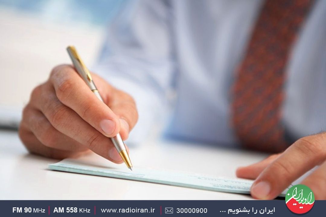 حكم حقوقی برای سفته پرداخت‌نشده
