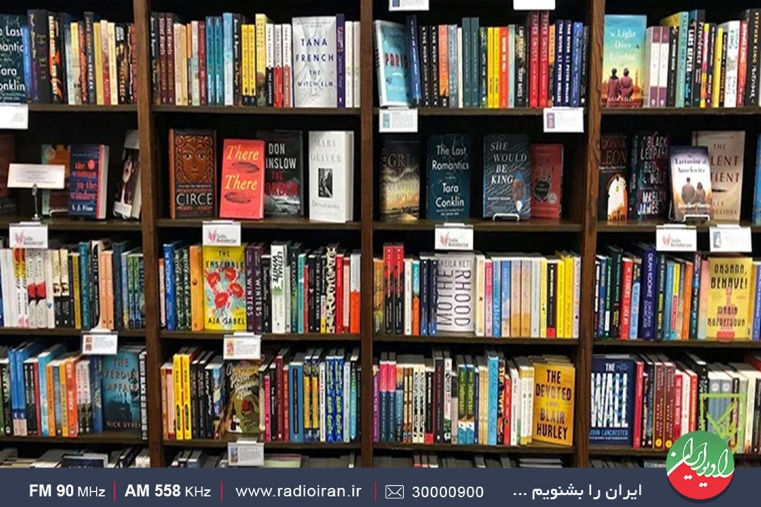 داستانی از رنج بی‌پایان انسان