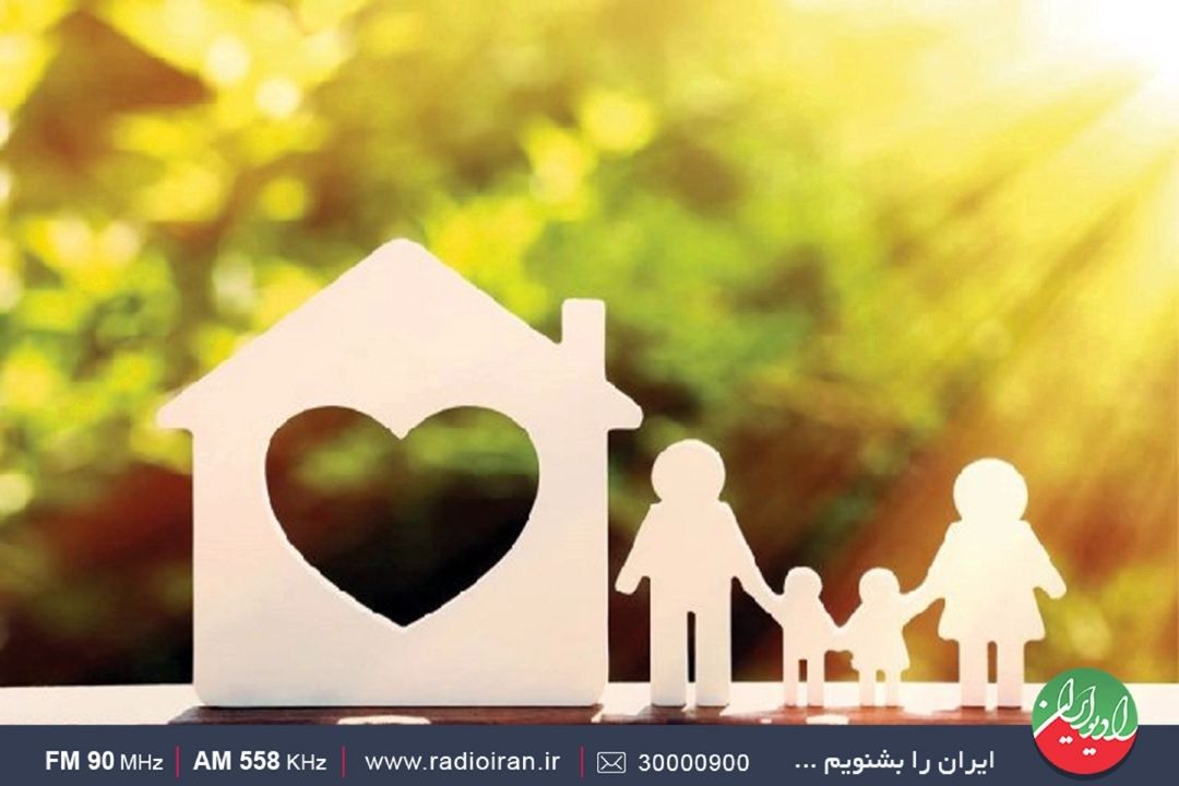 خانه؛ پناهگاه دل است