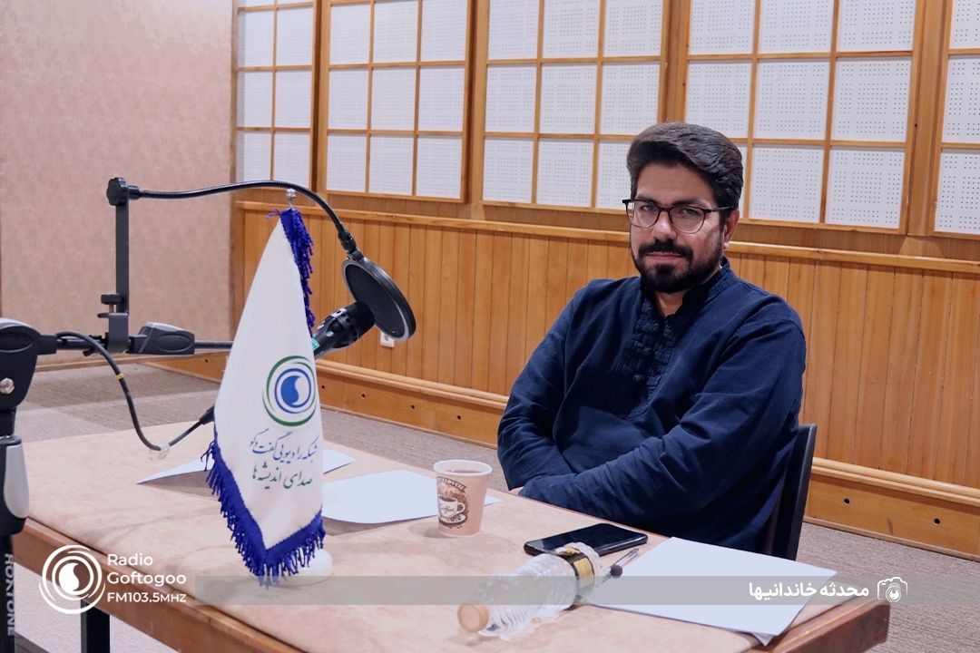 رو در رو | 11 مرداد