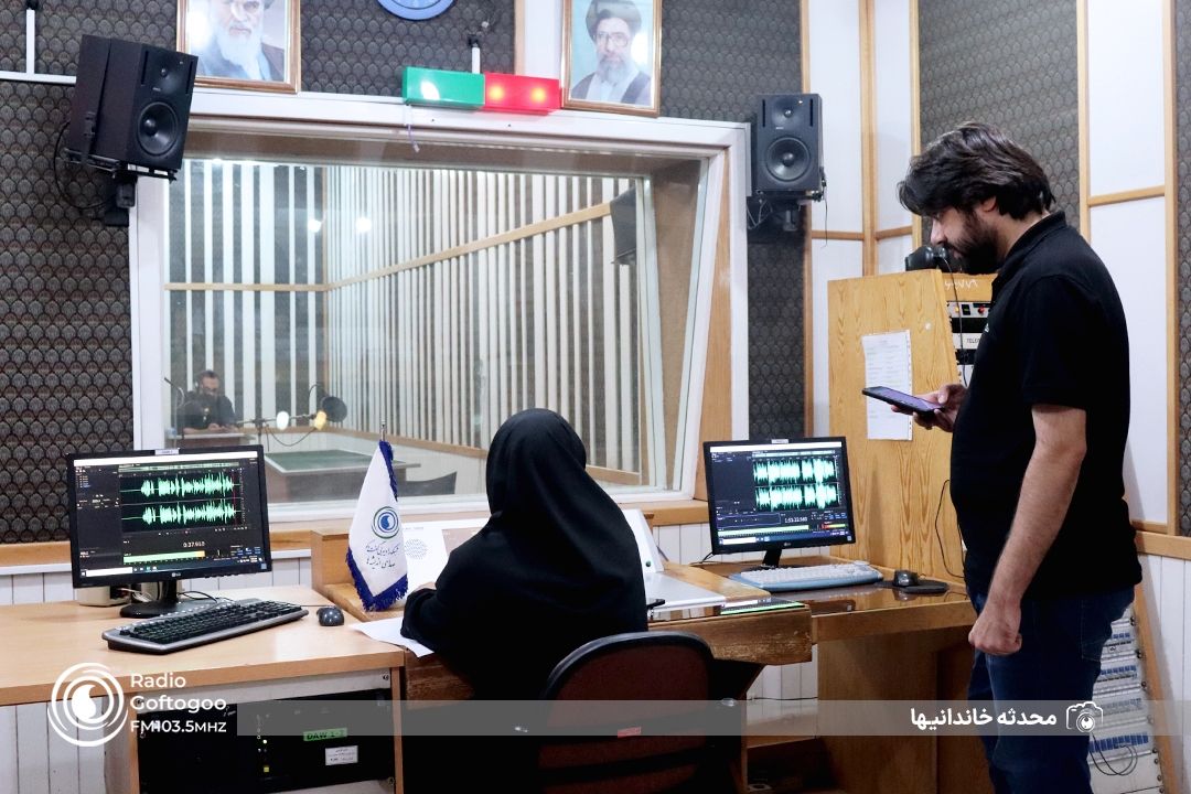 رو در رو | 27 تیر
