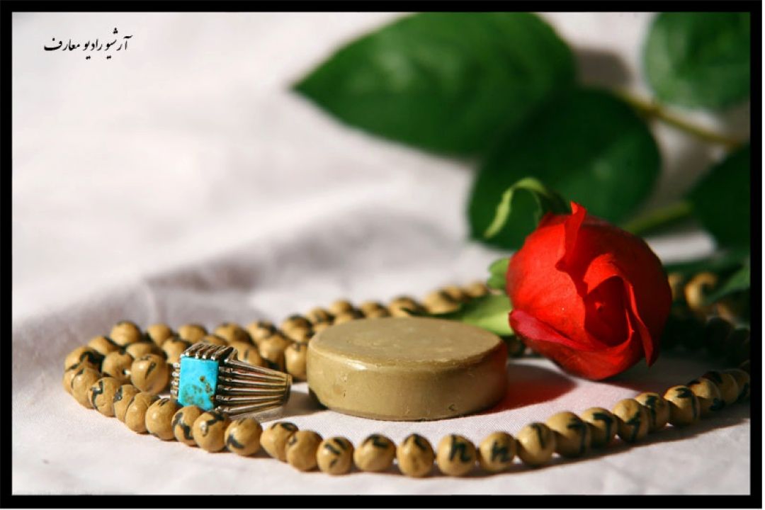 الهی ای حبیب اشك جاری