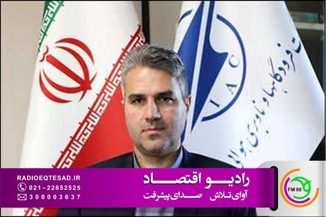 بازسازی مهرآباد با شتاب ادامه دارد؛ بازگشت ترمینال‌های 4 و 6 تا پایان مرداد