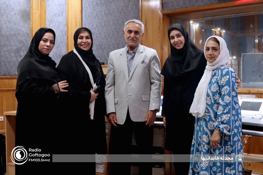 قرار | 21 تیر