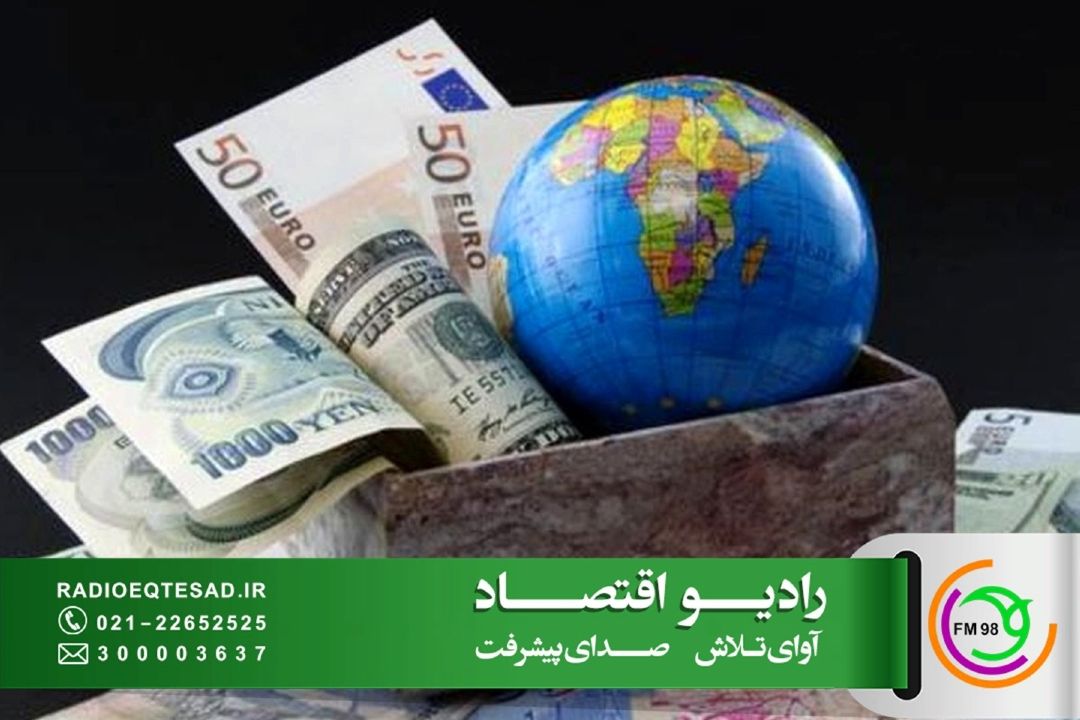 جهان در آستانه یك تغییر بزرگ اقتصادی؛ از جنگ قراضه آهن تا افول دلار!