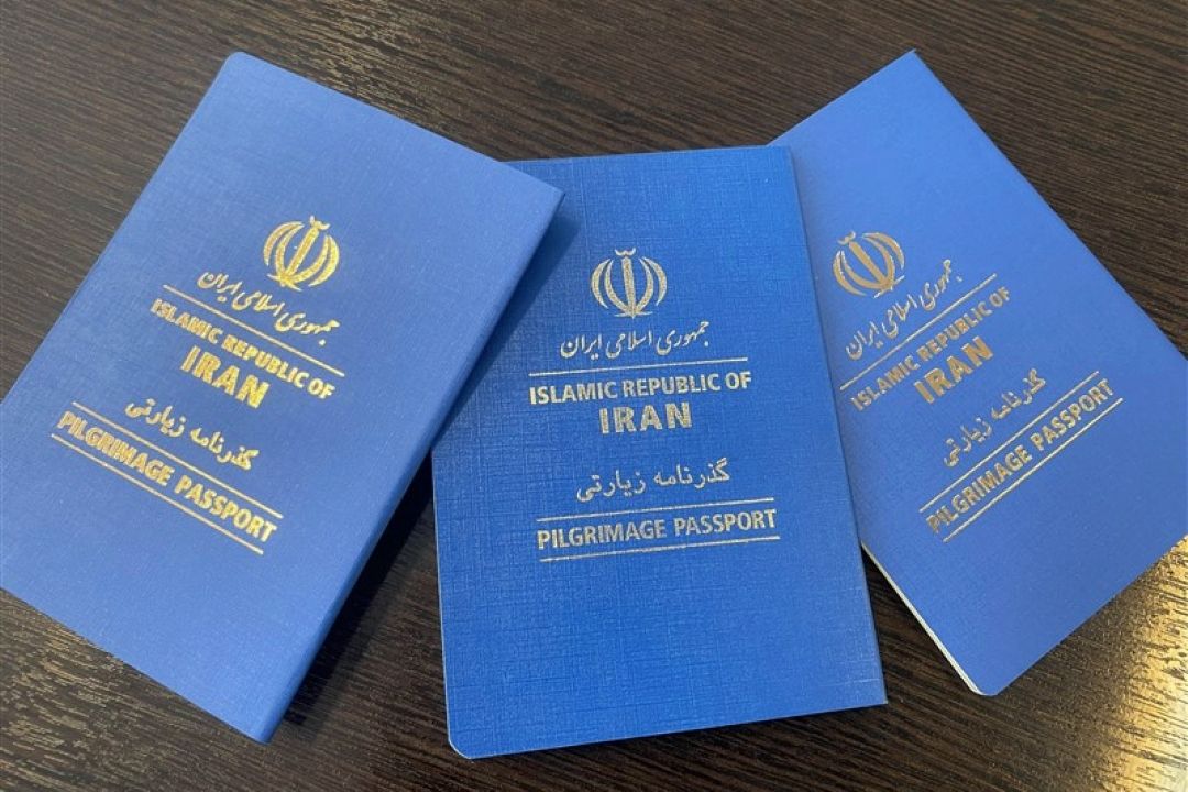 شرط مهم سفر اربعین/ اعتبار 6 ماهه گذرنامه را جدی بگیرید