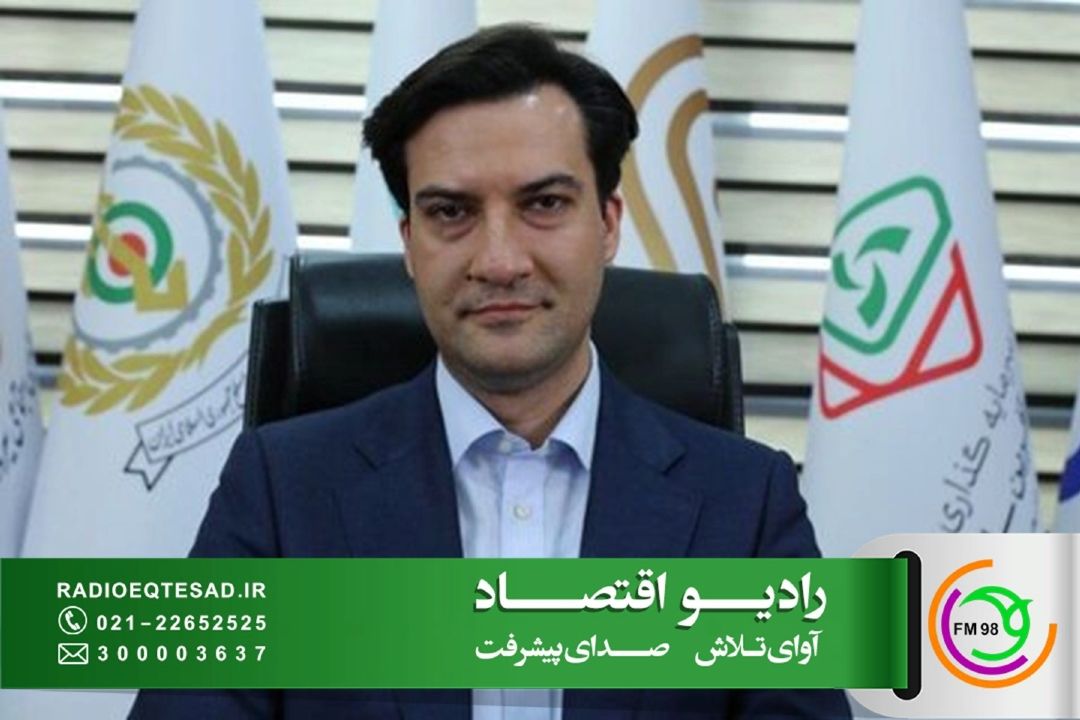 عرضه 500 مگاوات برق در بورس انرژی؛ گامی برای تعادل بازار و تقویت سرمایه‌گذاری