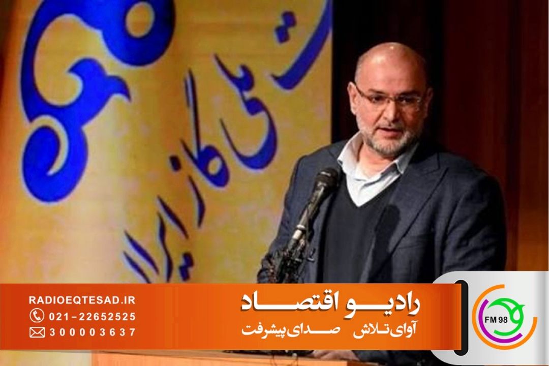 صرفه‌جویی در مصرف گاز، نیازمند مشاركت مردم و اصلاح تجهیزات است