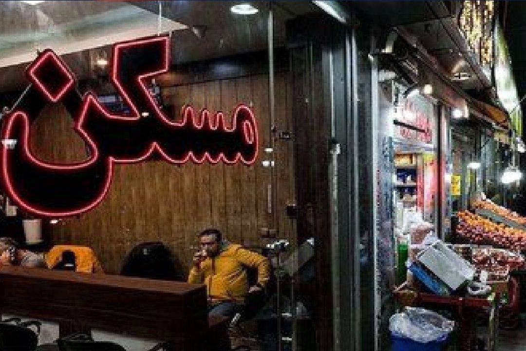 ركود معاملات مسكن ادامه دارد؛ قدرت خرید خانوارها مهم‌ترین چالش بازار مسكن است