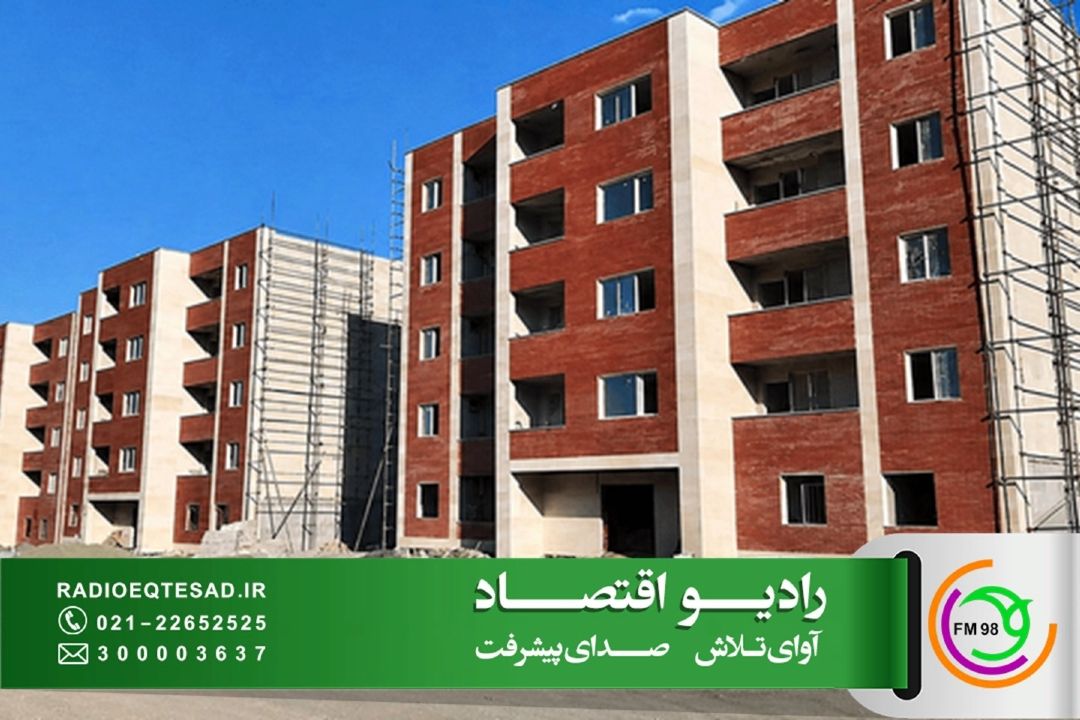 پرداخت وام قرض‌الحسنه 200 میلیون تومانی برای تكمیل واحدهای نهضت ملی مسكن آغاز شد