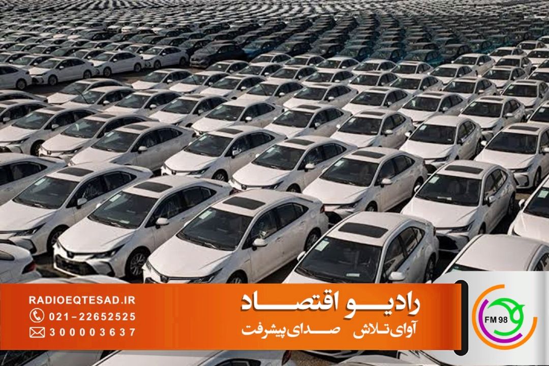 قراردادهای مشاركت در تولید خودرو غیرقانونی نیست، اما مصرف‌كنندگان باید با آگاهی قرارداد امضا كنند