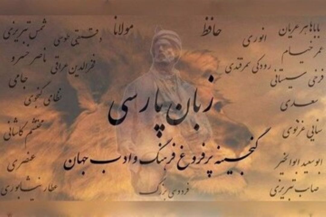 زبون باز قسمت یازدهم 