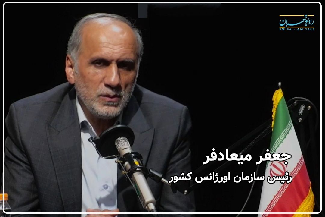 استقرار كامل ظرفیت اورژانس كشور در مرزهای اربعینی؛ توصیه به بازگشت زودتر زائران