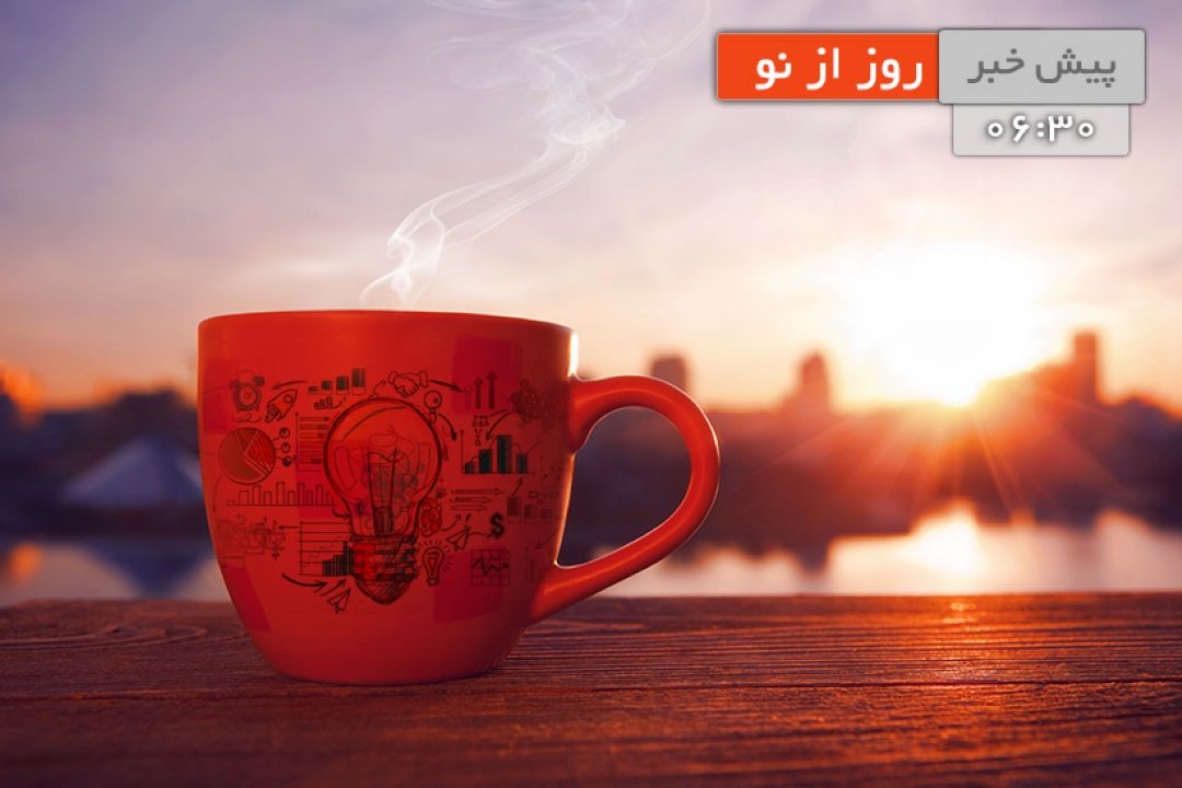 موانع موفقیت شغلی