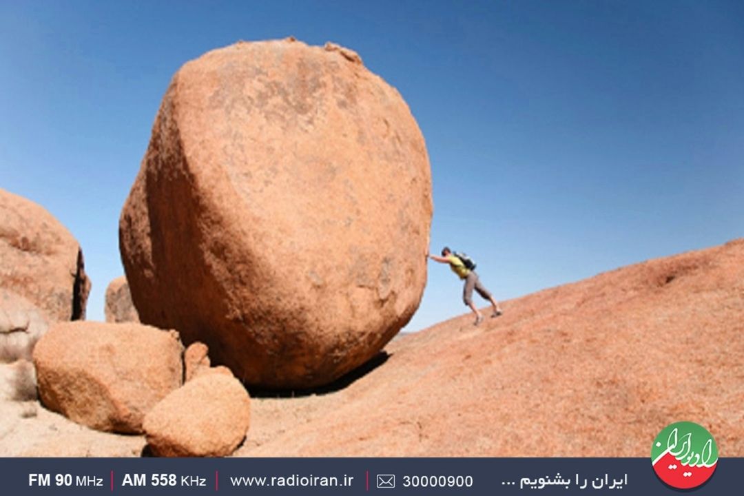 رشد فردی با درد همراه است