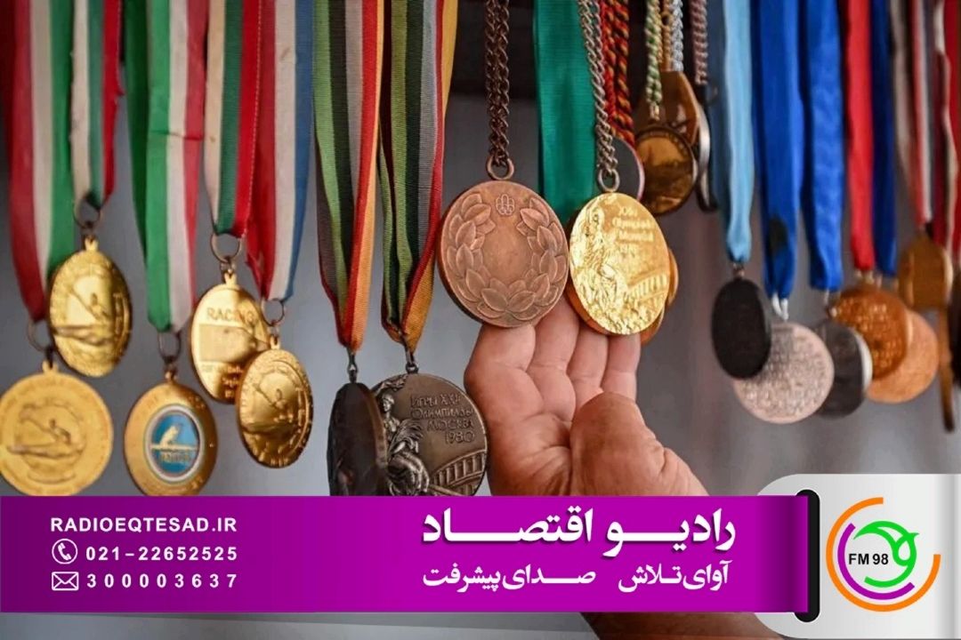  درخشش دانش‌آموزان ایرانی در المپیاد جهانی هوش مصنوعی؛ یك طلا، دو نقره و یك برنز برای ایران