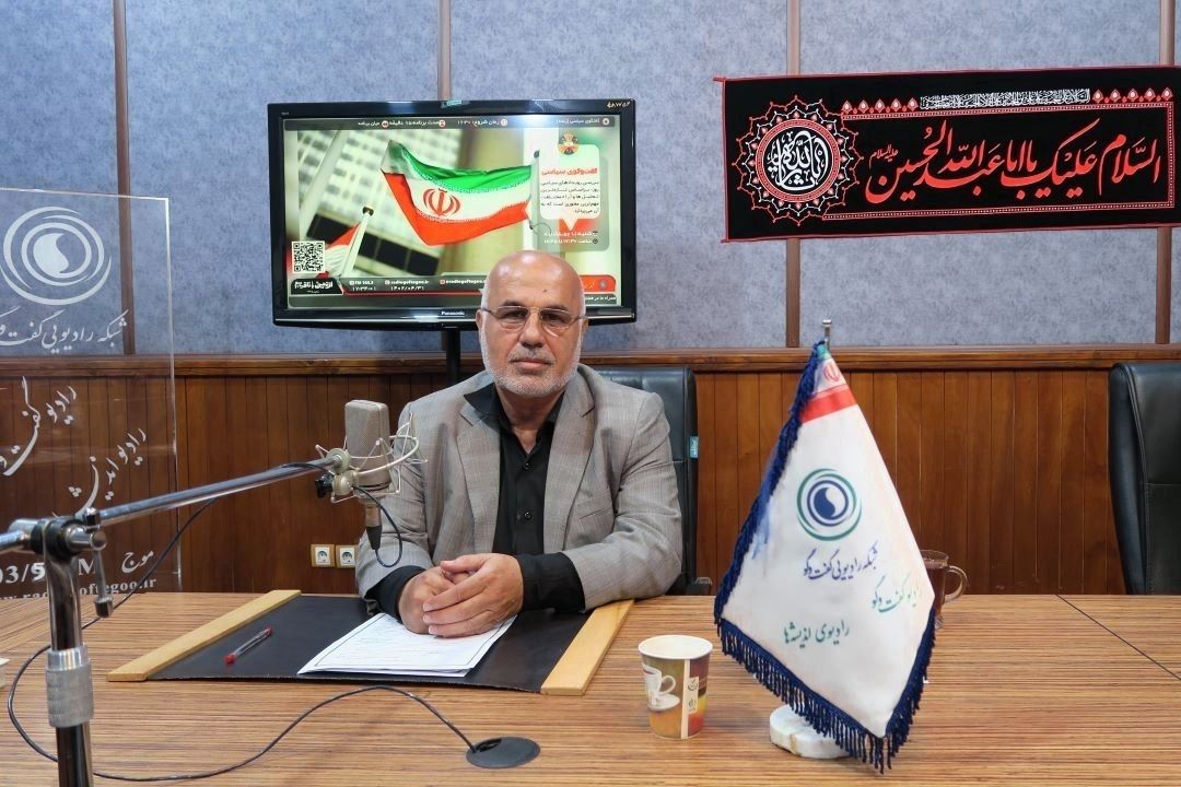 پیمان سه‌جانبه مكه؛ ائتلافی امنیتی برای بازآرایی نظم منطقه‌ای